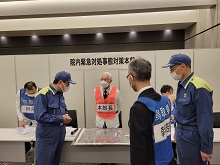視察1