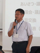 自己紹介　安田議員