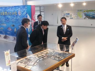 境港水産物地方卸売市場