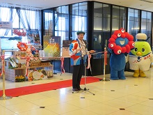 「とっとリアル・パビリオン情報発信拠点」オープニングセレモニー1