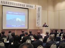 講演1