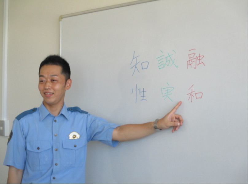 警察学校教官