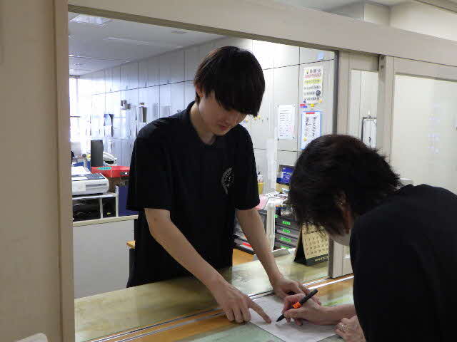 警察行政職員会計課