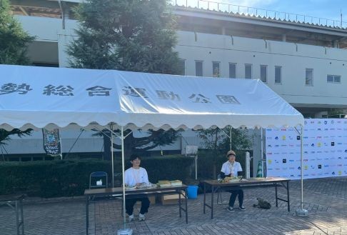 ボランティア協力の様子