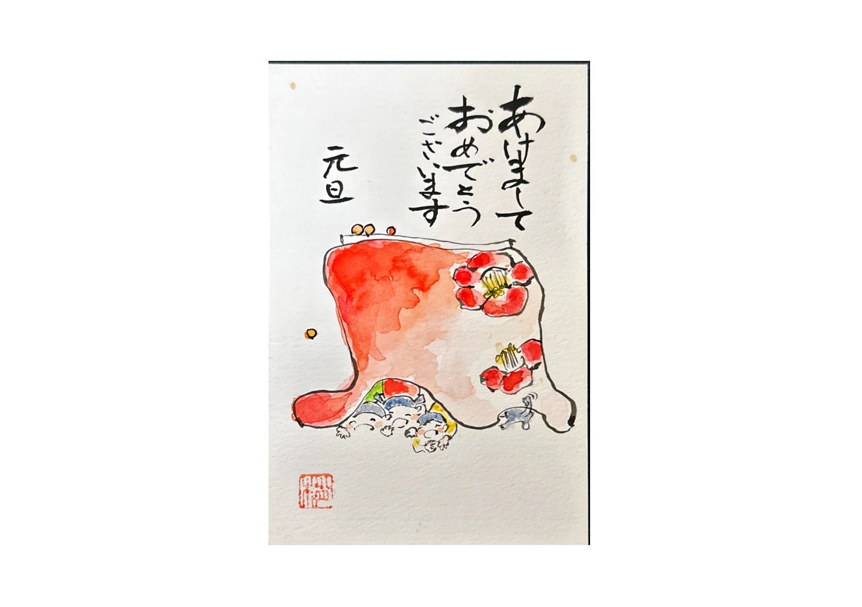 今出コヅエ２