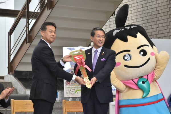 鳥取ダイハツ販売株式会社