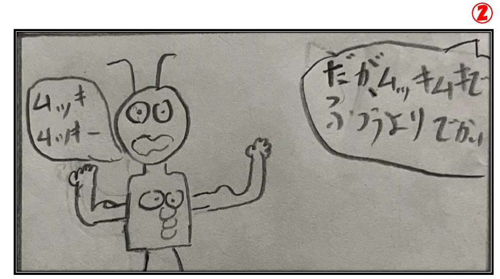 LEDライト３