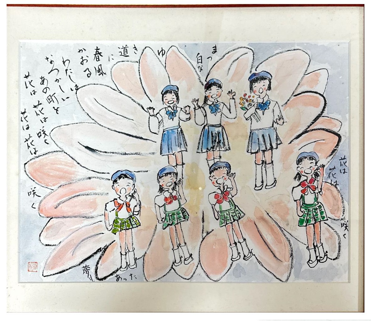 今出コヅエ２