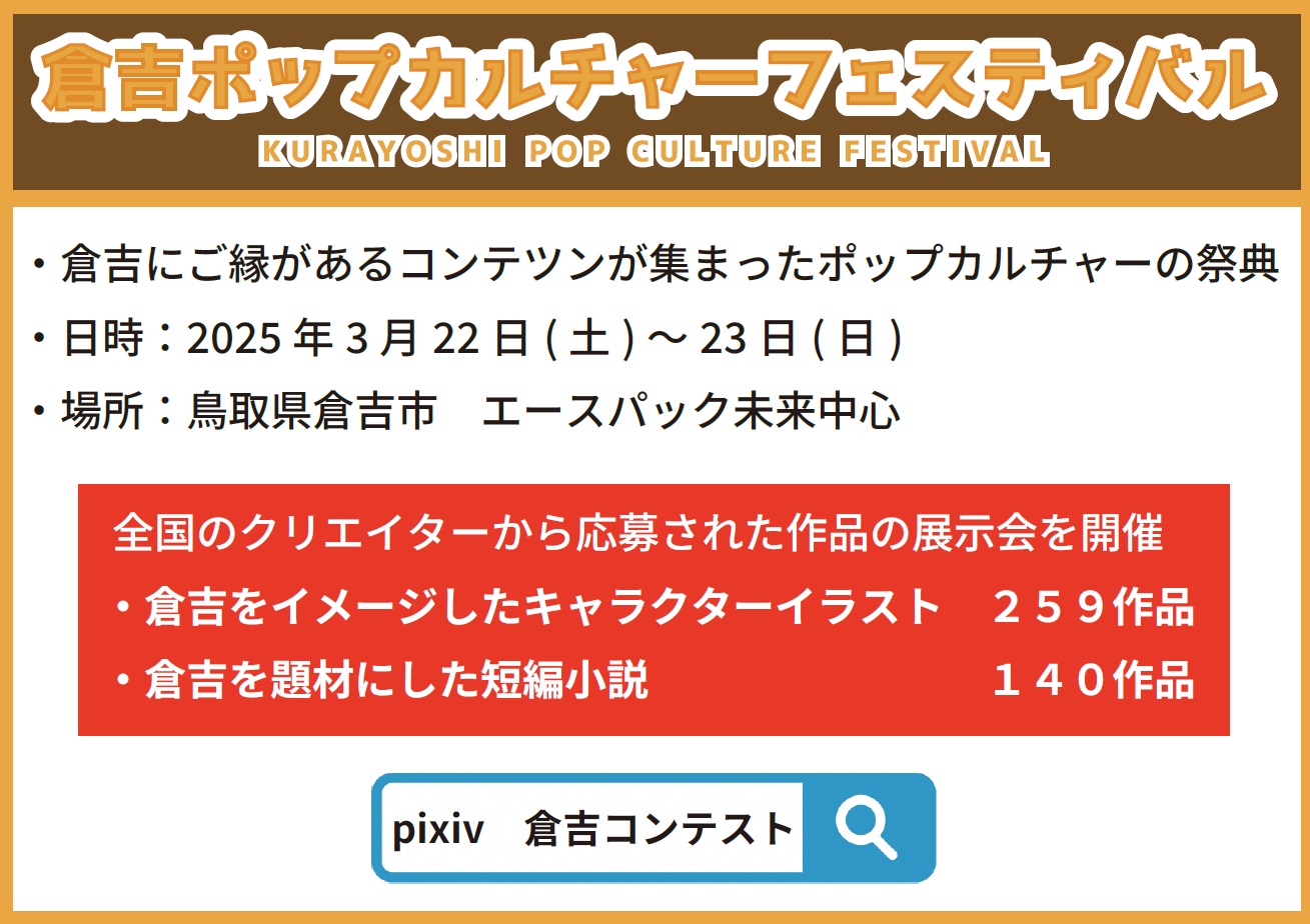 松田謙治２