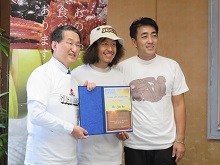 来訪2