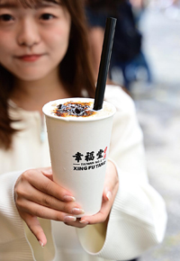 黒糖珍珠奶茶の写真