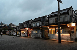 四四南村の写真1