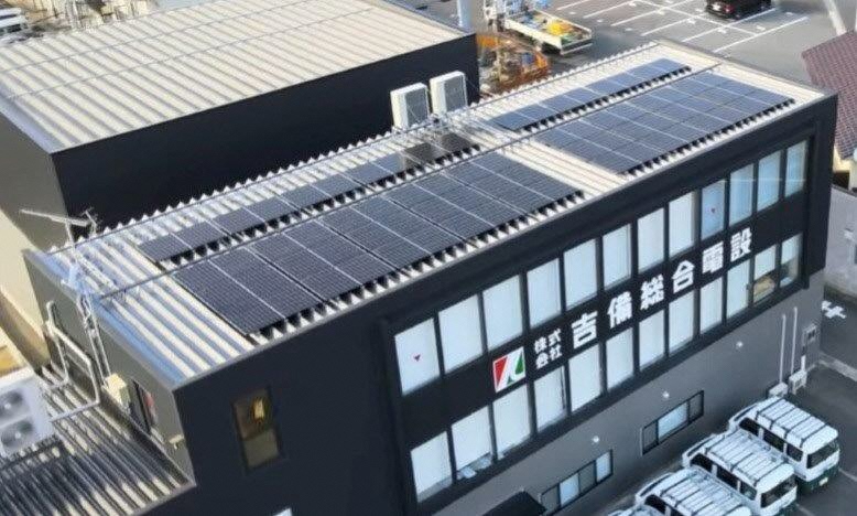 太陽光発電写真