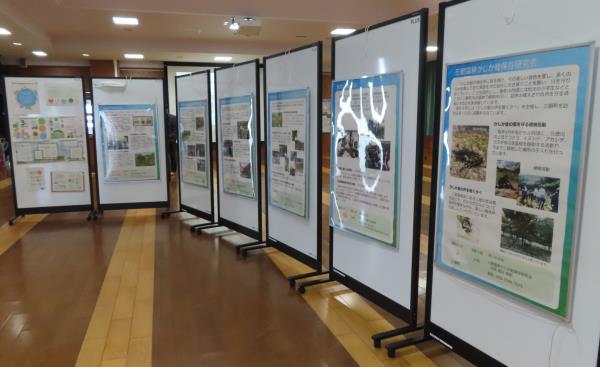 生物多様性にかかわるパネル展