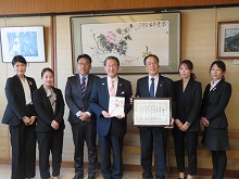 日本生命保険相互会社からの企業版ふるさと納税を活用した寄附に対する感謝状贈呈式2