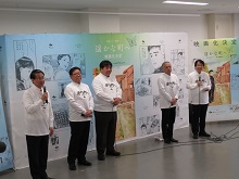 谷口ジロー原作『遥かな町へ』の映画製作発表会1