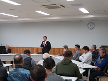 第1回鳥取県遊漁船業の適正化に関する協議会1