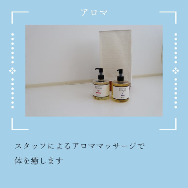 sango3