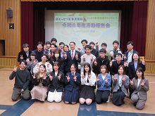 とっとり若者活躍局＆とっとり未来創造タスクフォース合同 令和6年度活動報告会2