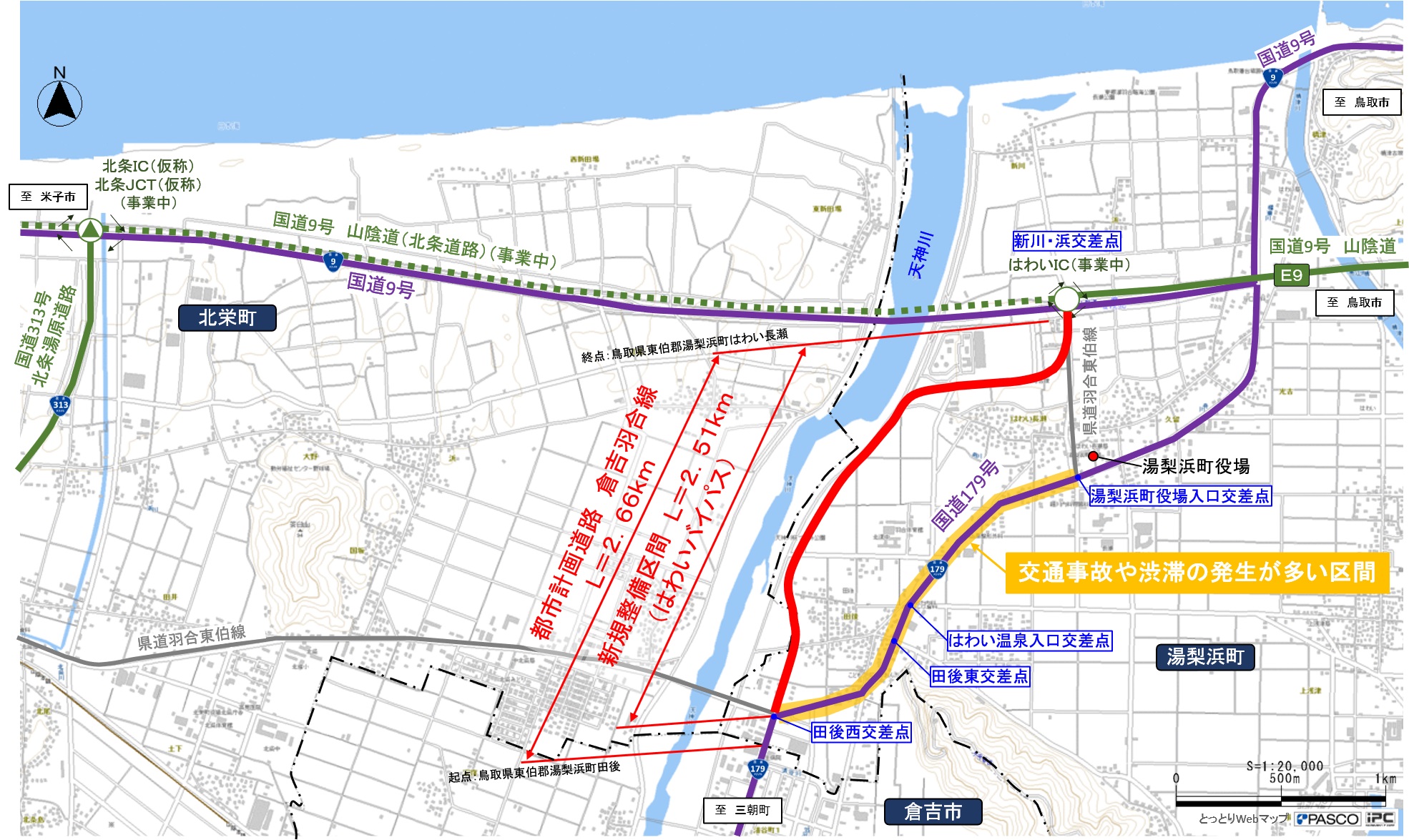 はわいバイパス路線図