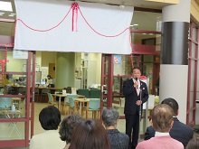 「鳥取県男女協働未来創造本部」発足式1