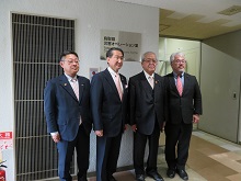 災害オペレーション室 運用開始式2