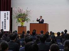 新規採用職員への辞令交付式2