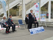 鳥取うみなみロードロゴマーク路面標示設置セレモニー1