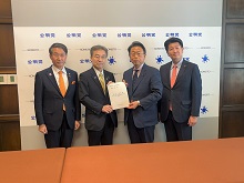 面談1