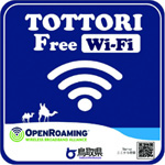 TOTTORI Free Wi－Fiのステッカーの画像