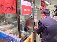 激励・視察1
