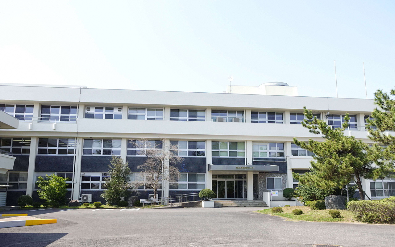 鳥取県教育センター