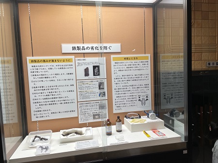 第3章