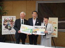 来訪2