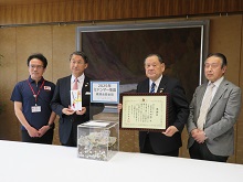 株式会社サンマートからのミャンマー地震救援金贈呈式2
