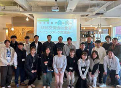 U35交流会の写真1