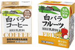 コーヒー