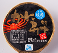 氷温かにみそ