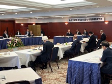 令和7年度第1回中国地域発展推進会議1