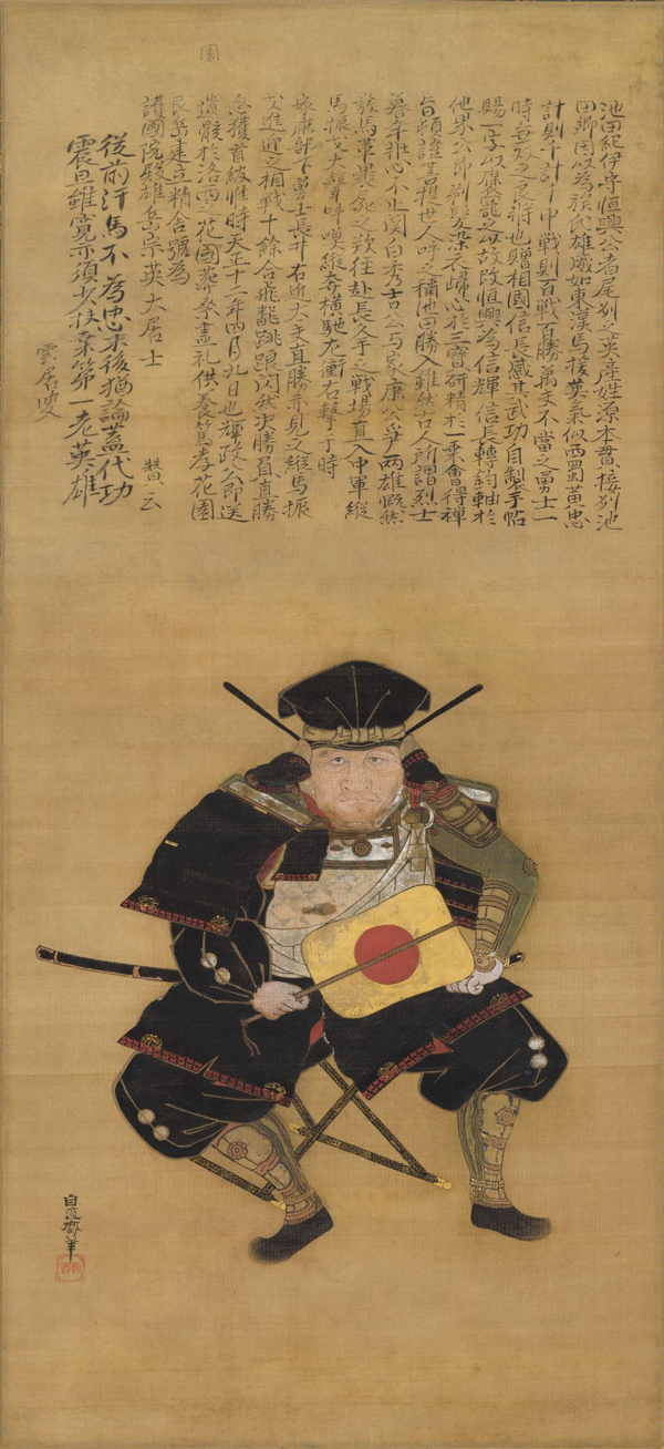 展示品