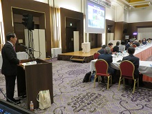2025日台観光サミット in鳥取 国際会議2