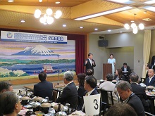 2025日台観光サミット in鳥取 夕食交流会1