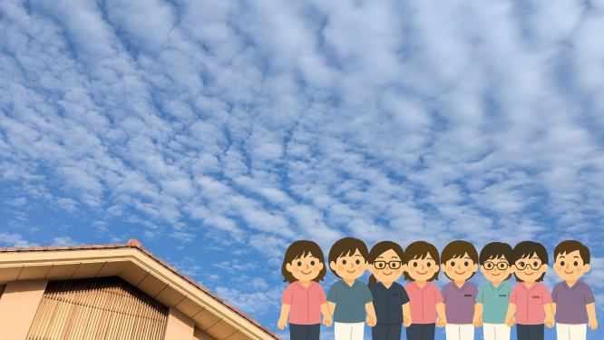 センターの風景と看護部スタッフ