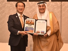 大阪・関西万博 サウジアラビア館・鳥取県「サンド・アライアンス」調印式2