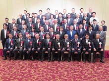 鳥取県生コンクリート工業組合創立50周年記念式典1