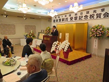 岩本章嗣氏 旭日双光章受章記念祝賀会2