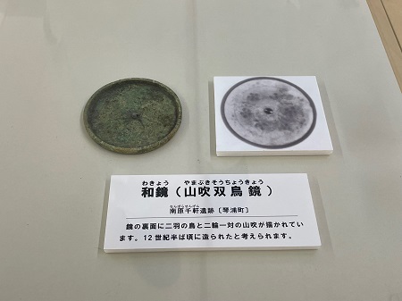 展示の様子