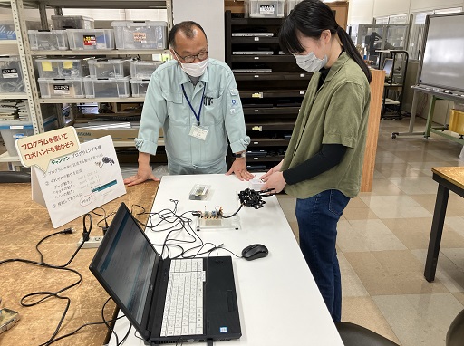 プログラムの動作チェック