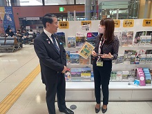 視察1
