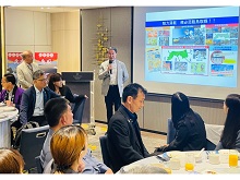 WMG2027関西大会組織委員会 観光プロモーション昼食交流会1